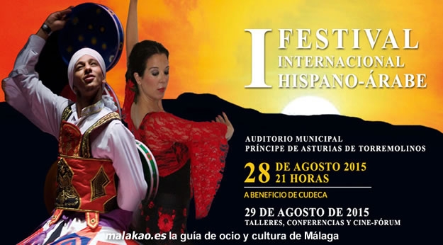 Esencia. Festival Internacional Hispano-rabe