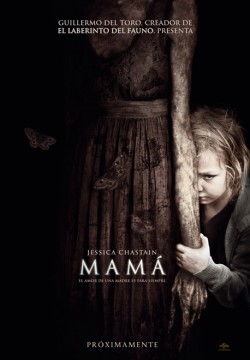 mama-cartel1